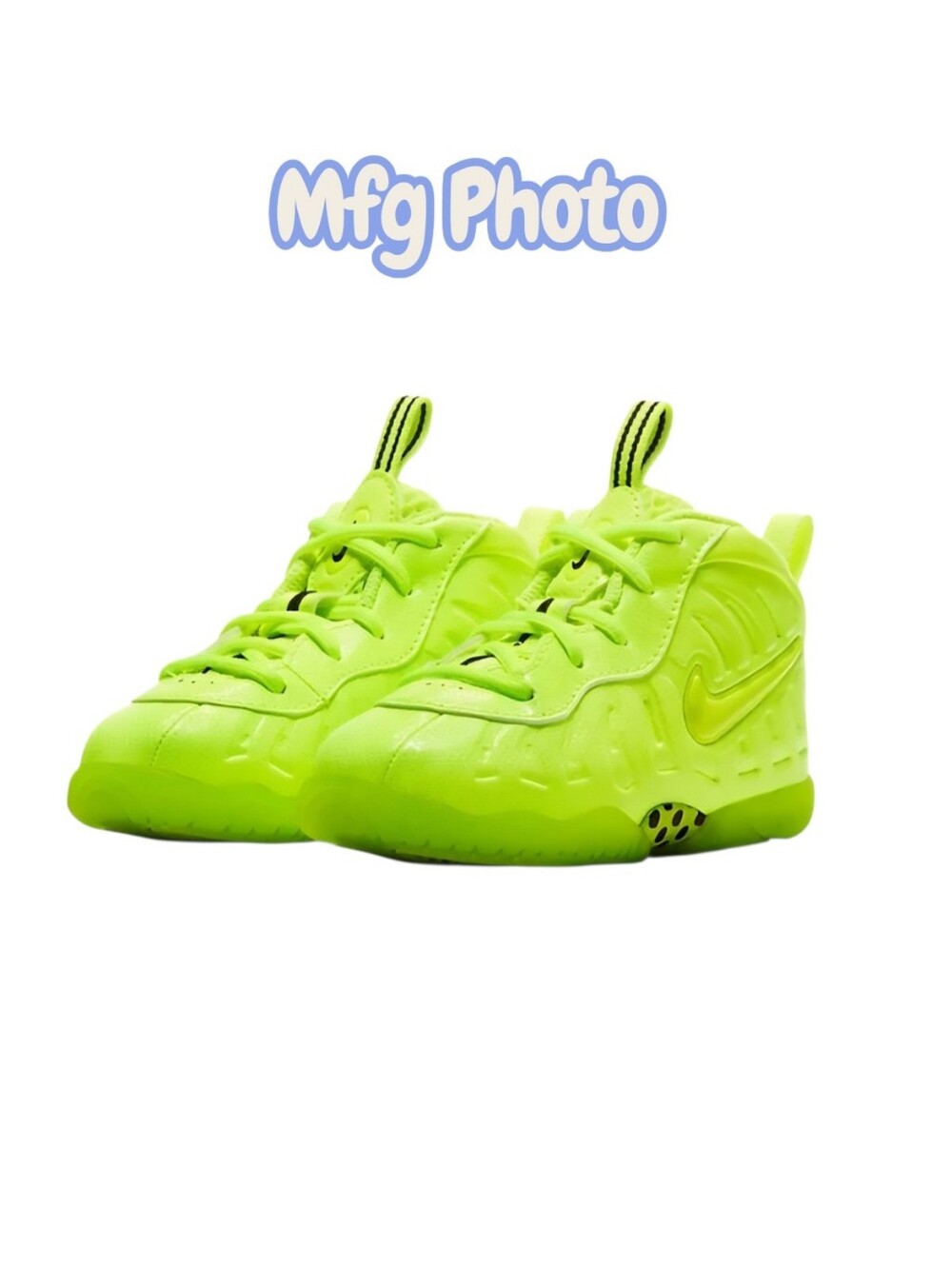 Nike Little Posite One 'Volt', Boys 8C